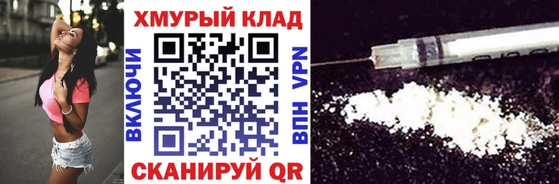Героин VHQ  цены наркотик  KRAKEN ссылки  Жердевка 