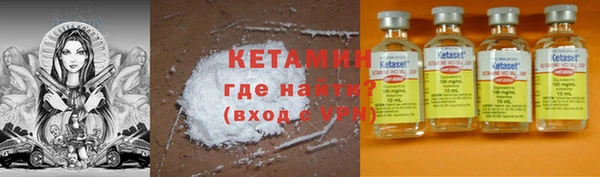 наркотики Пересвет