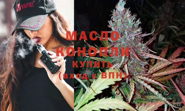 МДМА Абинск