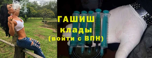 кокаин Покровск