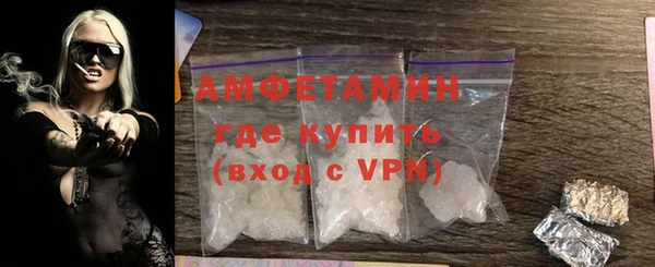 ECSTASY Покачи