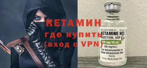 трава Покров